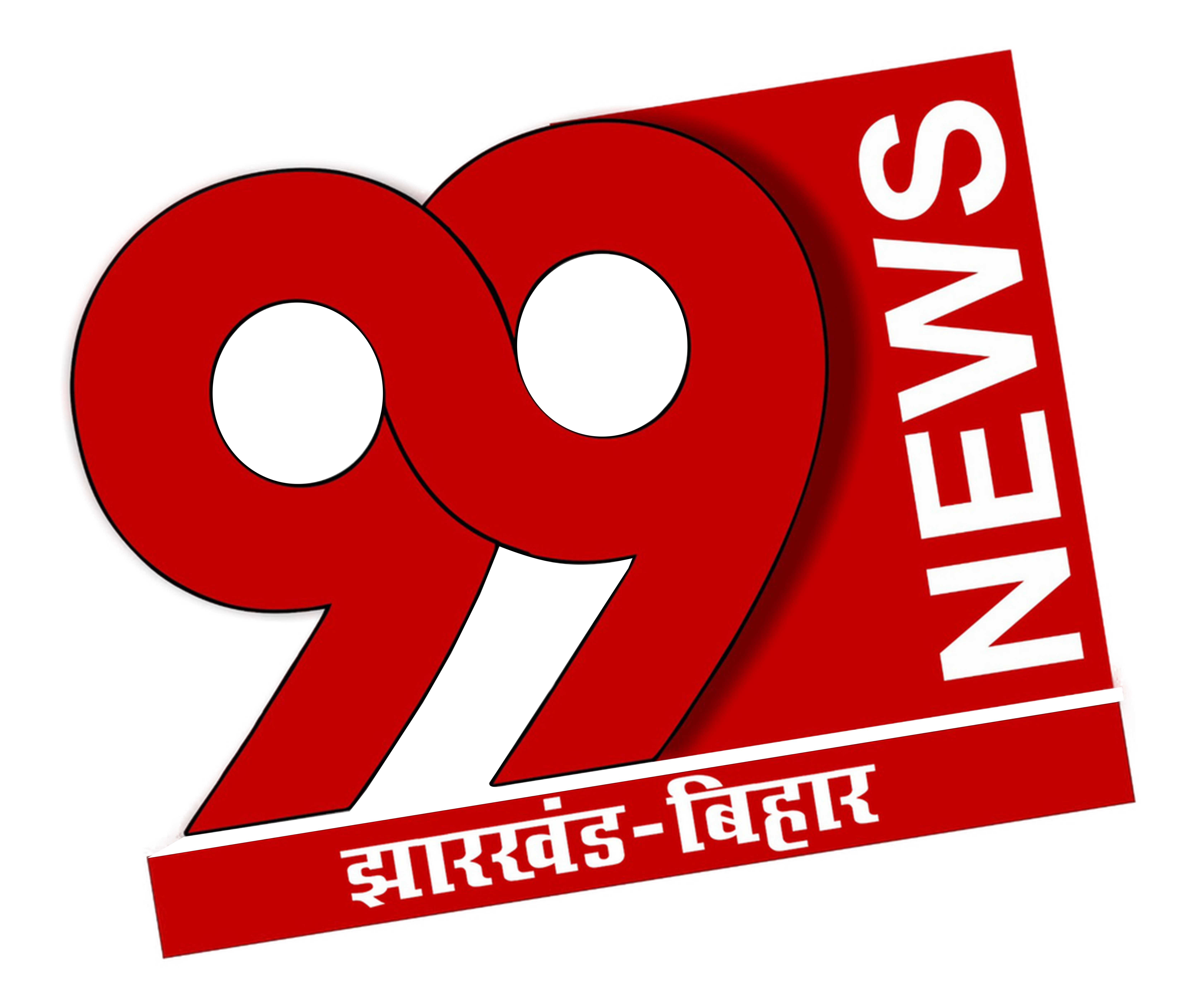99News